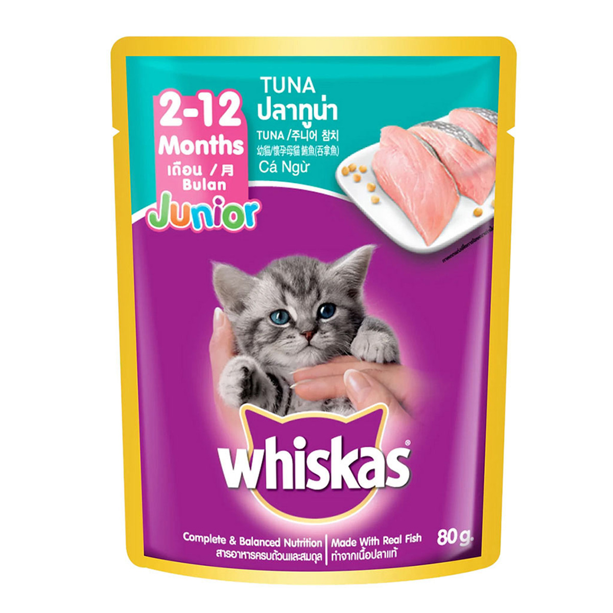 Whiskas Cat Food Pouch Junior Tuna Flavor