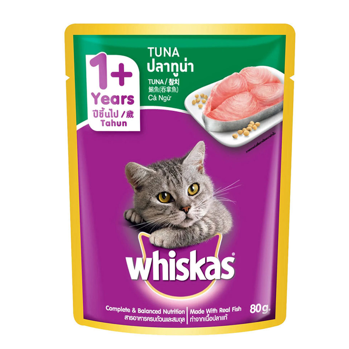 Whiskas Cat Food Pouch Tuna Flavor