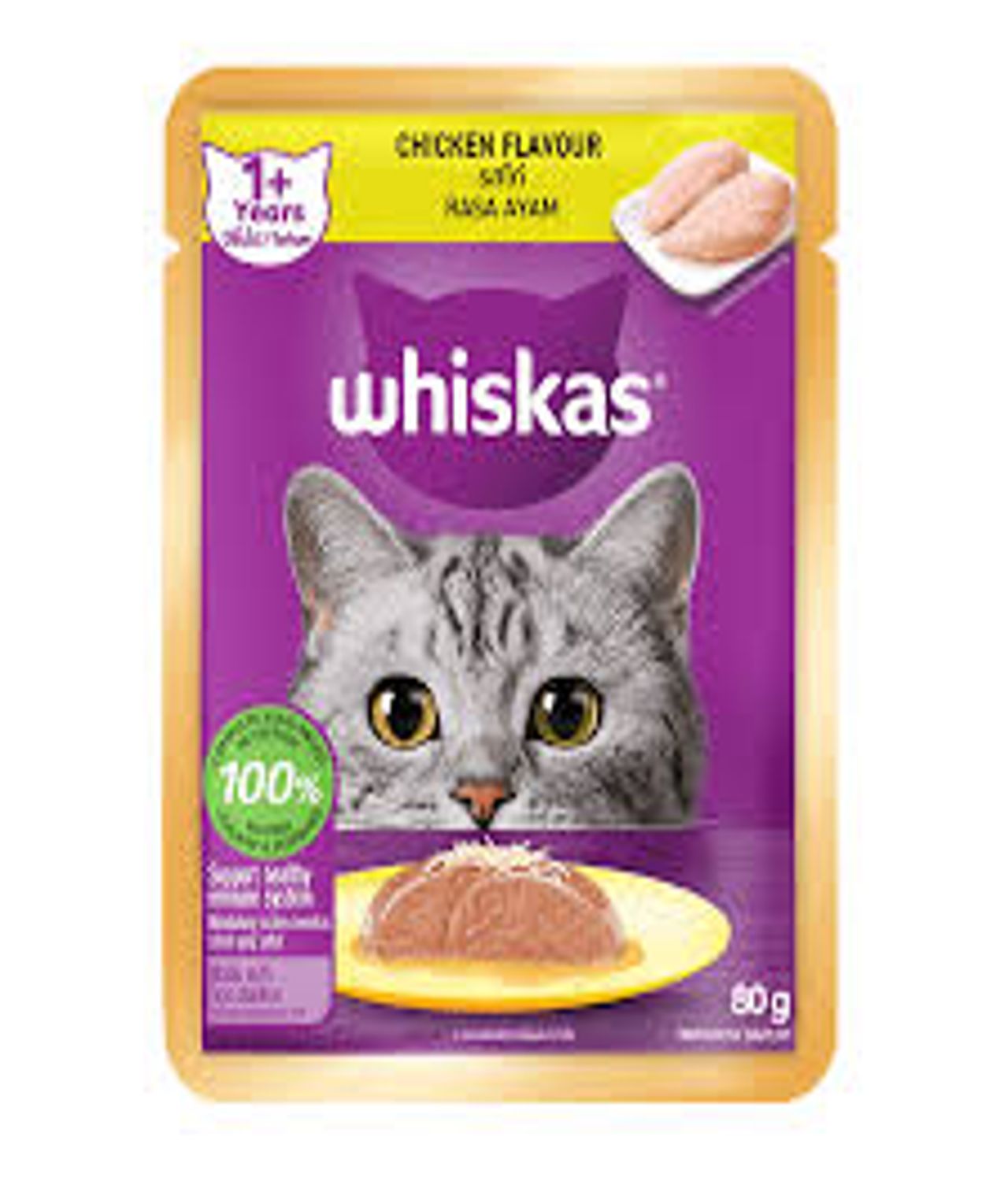 Whiskas Pouch Adult Cat Food Chicken Flavour