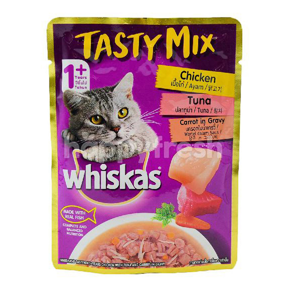 Whiskas Tasty Mix Chicken Tuna Carrot In Gravy